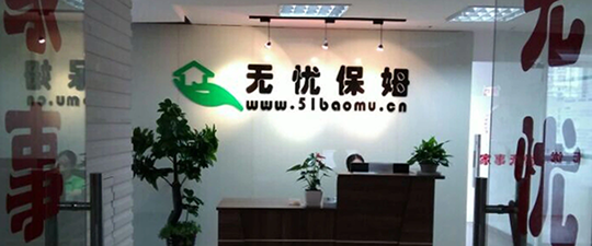 禹州-首屏背景图