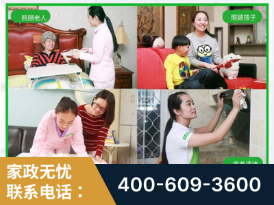 禹州-企业展示图