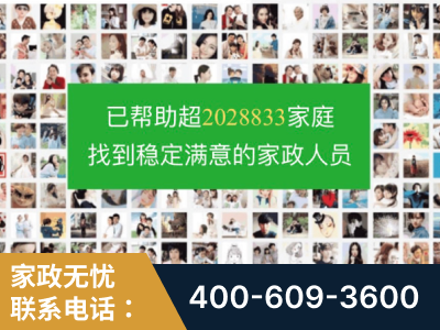 禹州-企业展示图
